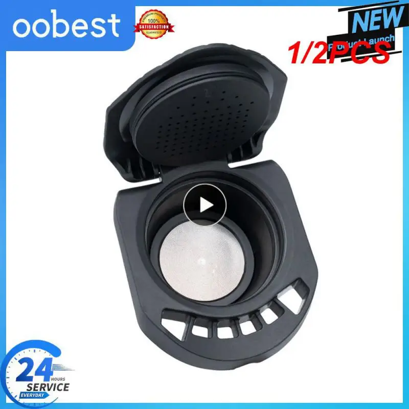 

Адаптер ICafilas VIPCoffee, 1/2 шт.