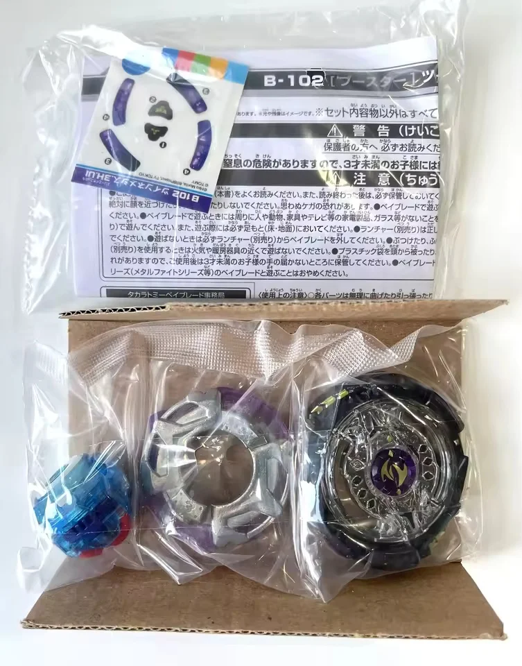 Фото Оригинальный beyscollector TT B-102 Twin Nemesis / Noctemis Burst, новый, в упаковке №2