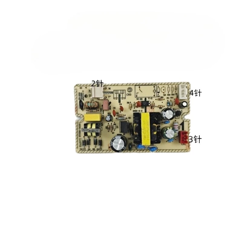 Плата управления для увлажнителя воздуха HANYI-HYS30-34X8 (art.: 3920da745b49b) - 3920da745b49b