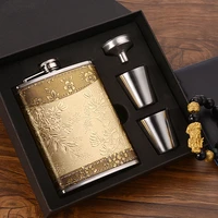 8 ounce stainless steel hip flask set outdoor portable portable flat wine bottle metal small hip flask high end friend gift