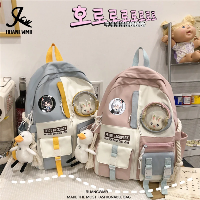 

Школьный рюкзак Чарльз Чэн сяоши Лукас Лю Гуан, школьный рюкзак для детей и подростков