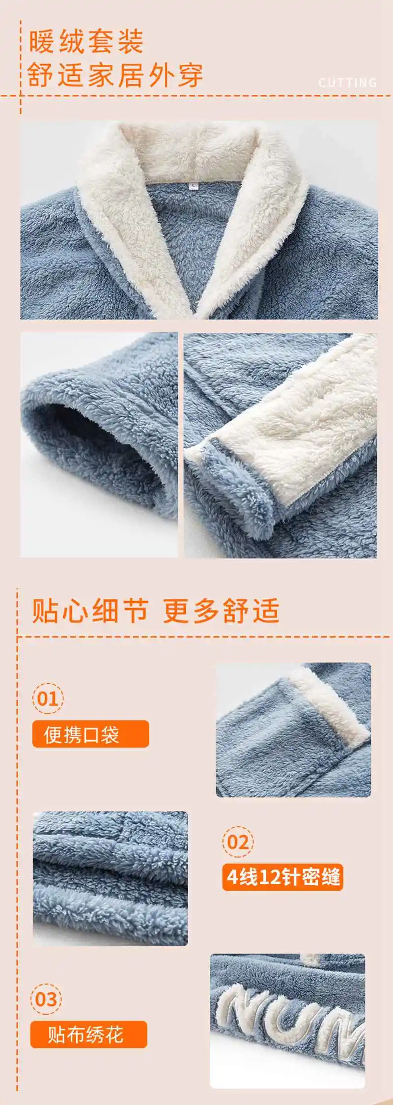 Women Thickened Winter Warm Soft Pajamas Sets Pink Cardigan Tops Pants Sleepwear Long Sleeve Flannel Pyjamas Nightwear Pijamas