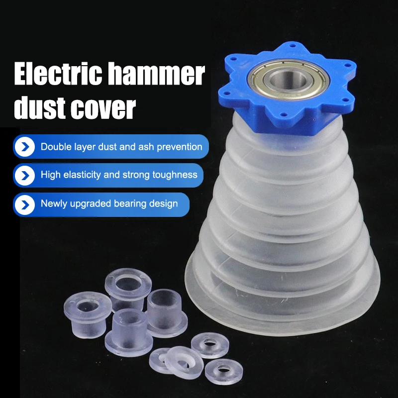 

Пылесборник для дрели HUXUAN