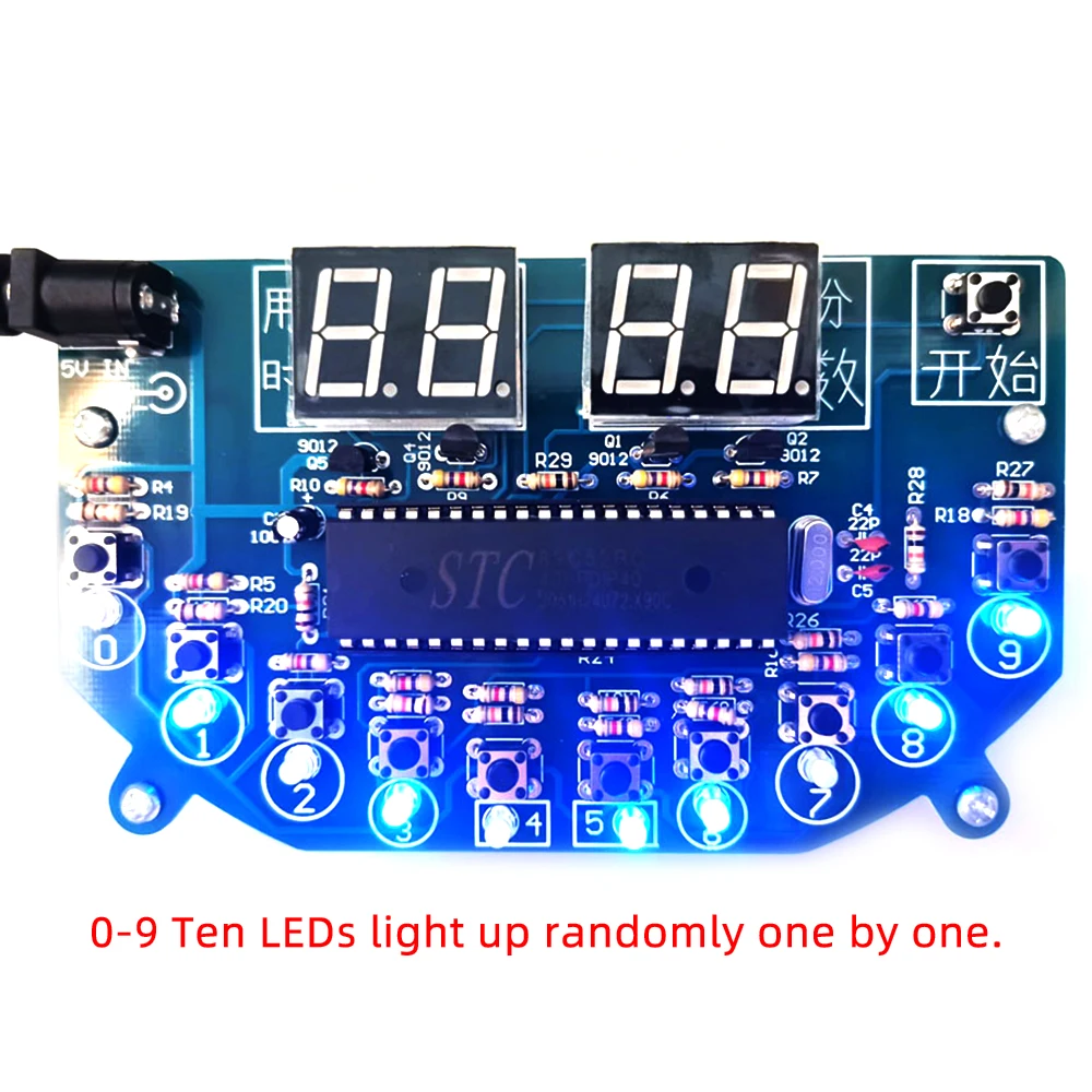

Science and Technology Museum Memory Tester 51 Single-Chip Memory Exerciser Electronic DIY Production Kit