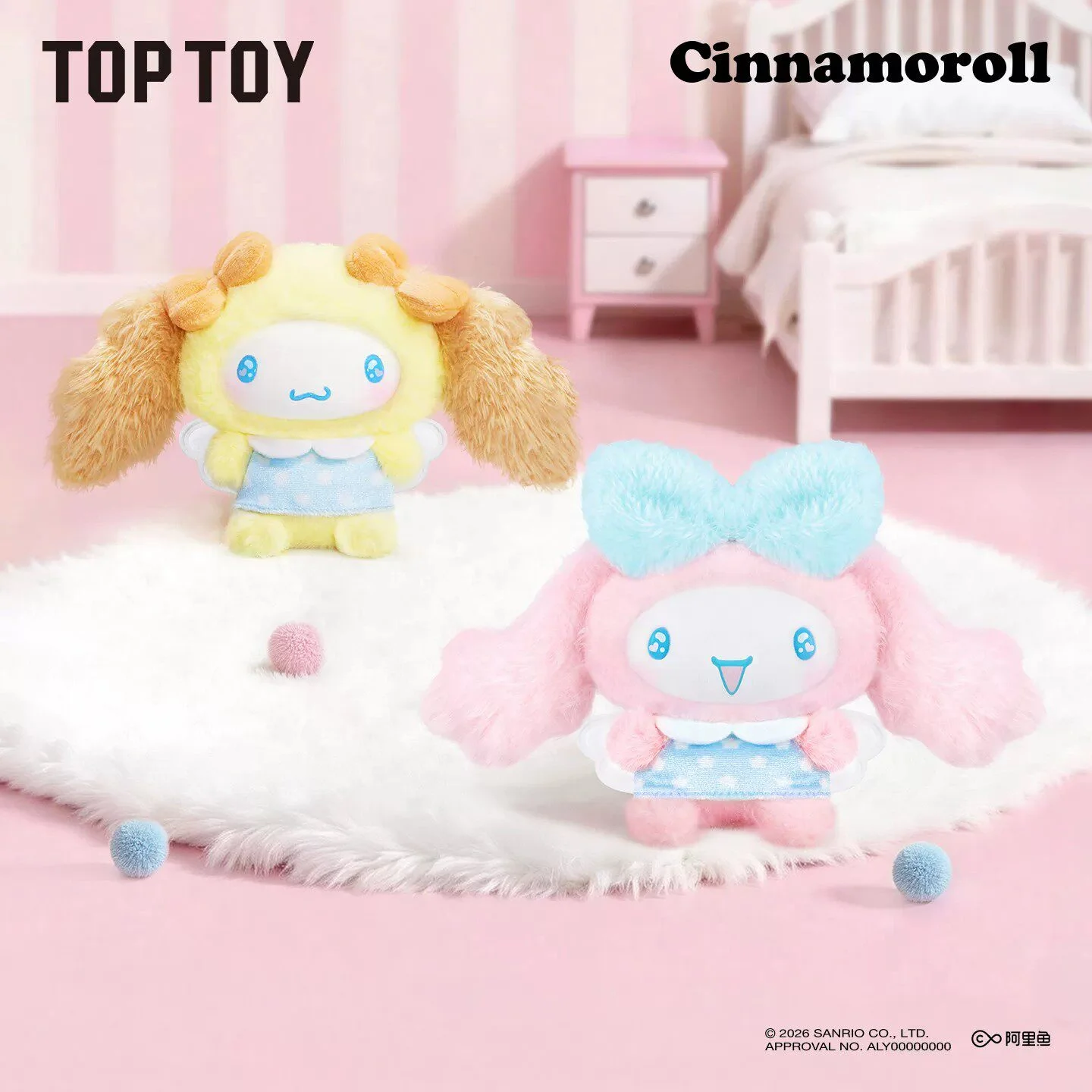 Фото Оригинальная коллекционная фигурка Cinnamoroll Sweet Friends Series: MILK, MOCHA, ESPRESSO — загадочная коробка-сюрприз, аниме-фигурка, модель-украшение, подвеска №2