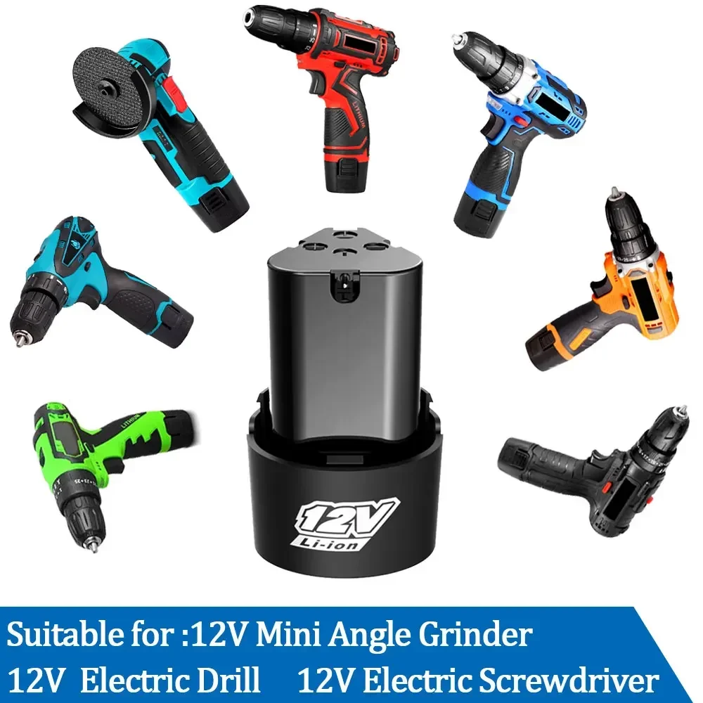 12 В 5000 мАч перезаряжаемая литиевая батарея для угловой шлифовальной машины