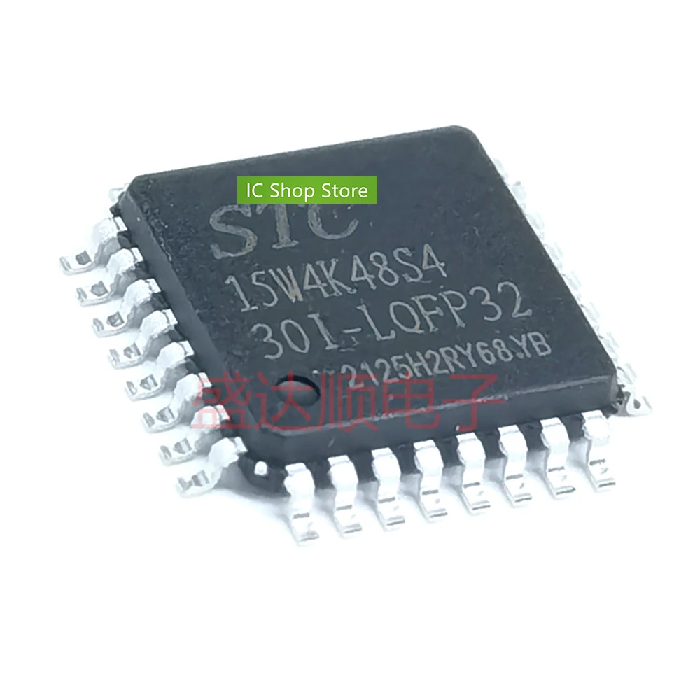

2pcs/lot STC15W4K48S4-30I-LQFP32 100% Original Brand New