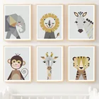Жираф зебра лев Слон Обезьяна скандинавские плакаты и принты настенная живопись на холсте настенные картины детская комната животные художественные принты