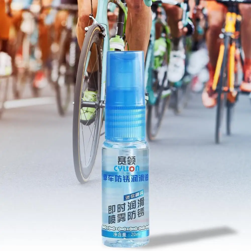 

Durable Spray Chain Lube Anti-wear Lubricant Mini Bottle Rust-proof Rust Remover Lubricating Oil Spray Pattern Refillable