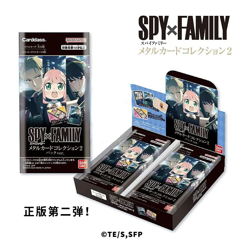 

SPY x FAMILY Collection Cards Board Games Anime Figure Letters Table Board Toys For Kids Boys Christmas Gift Juguetes