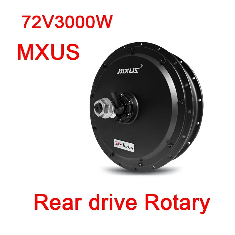 MXUS электронный велосипед 72V3000W задний привод поворотный высокоскоростной