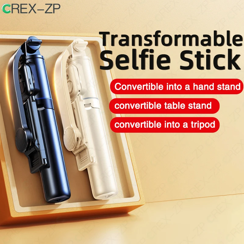 

Селфи-палка со съемным держателем для телефона