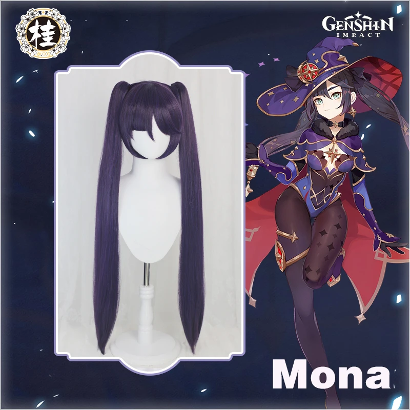 Женский парик для косплея из игры Genshin Impact Mona Megistus астральное отражение 90 см