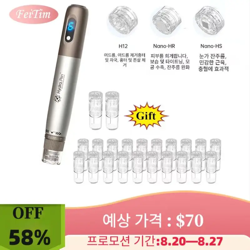 

Hydra.Pen H3 Professional Microneedling Pen With 22pcs Cartridge Face Serum Skin Care Authentic Derma Beauty Pen MTS