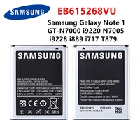 samsung orginal eb615268vu 2500mah battery for samsung galaxy note 1 gt n7000 i9220 n7005 i9228 i889 i717 t879 mobile phone
