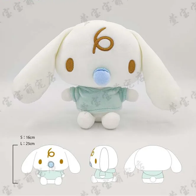 Шифоновая эспрессо мокко Толстовка плюшевая игрушка молоко капучино собака