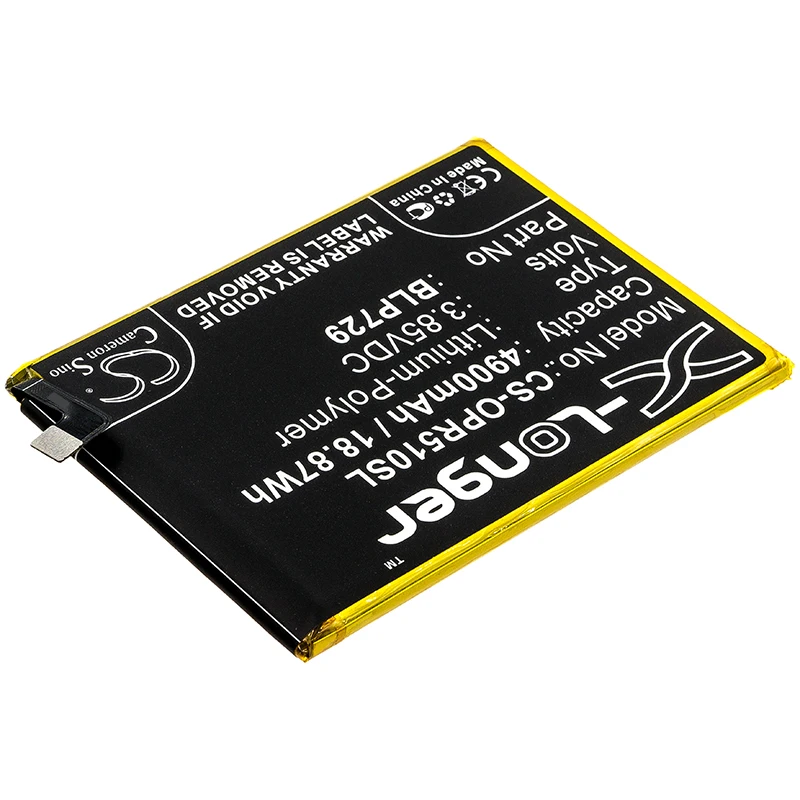 Литий-полимерный аккумулятор для мобильного телефона OPPO 3 85 В 4900 мАч совместим с