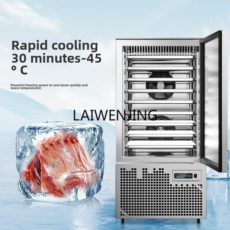 Коммерческий низкотемпературный холодильник LYN булочка с морским огурцами