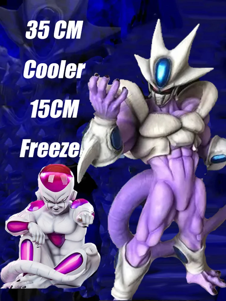 

35CM Anime Dragon Ball Z Freeza Cooler Figure Model Toy Action Figura PVC Golden Coora Frieza Final Form Dolls Gift for Children