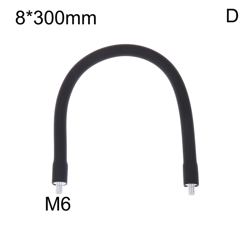 

HELTC Гибкий металлический шланг для лампы