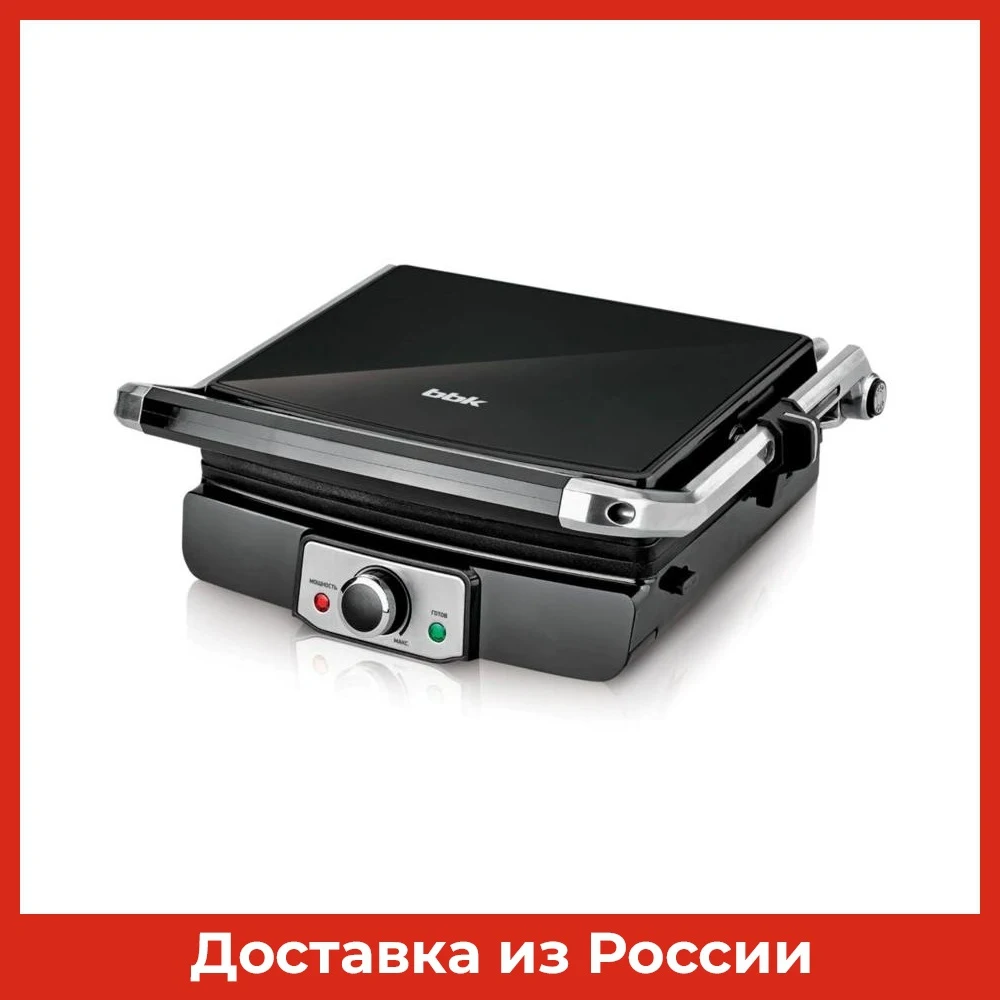 Гриль BBK BEG2001 black (Мощность 2000 Вт) (BEG2001 (B)) |