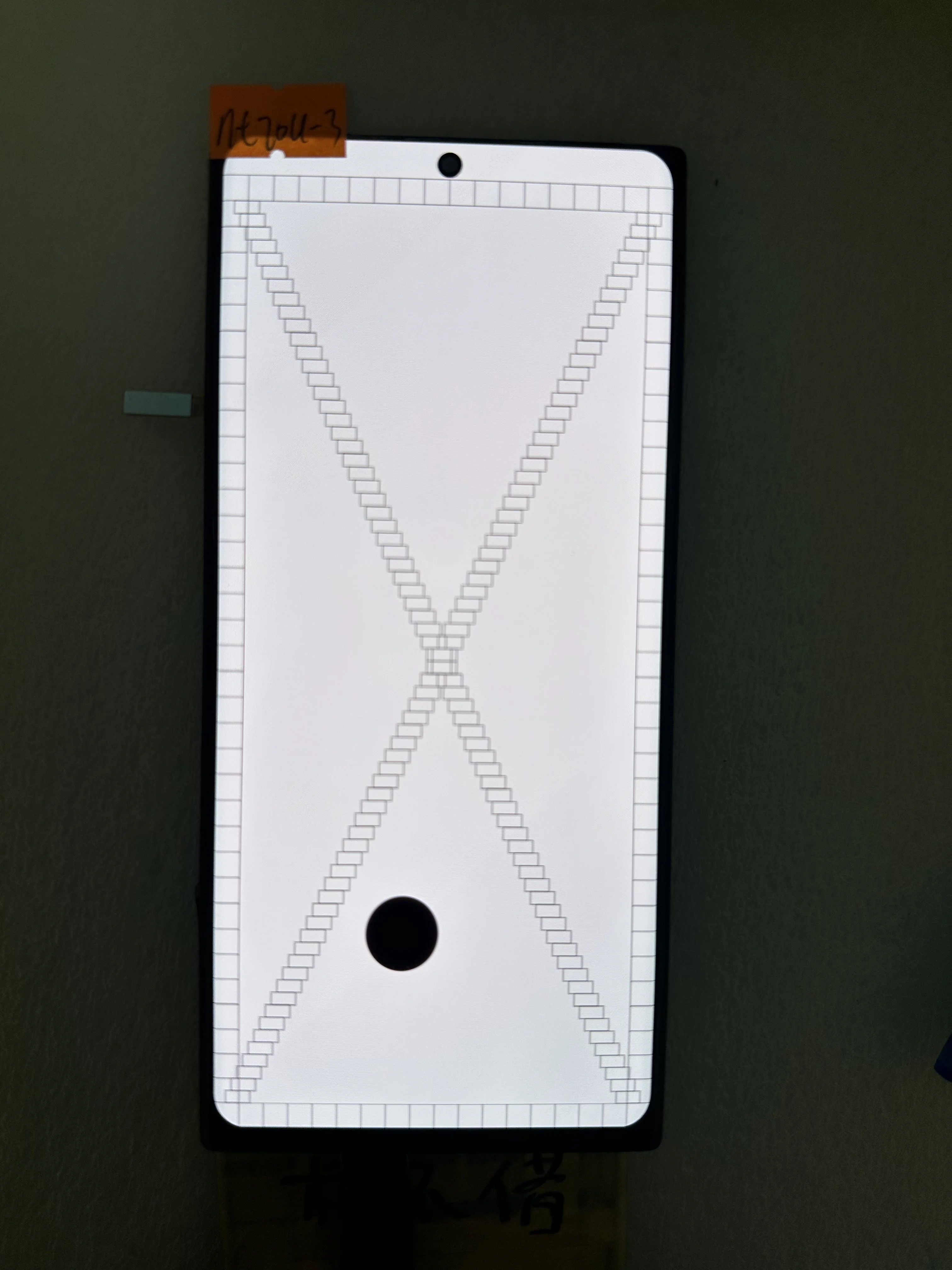 Фото AMOLED Высококачественная замена экрана Note 20 Ultra для Samsung Galaxy Note 20 Ultra, детали сенсорного экрана ЖК-дисплея №3