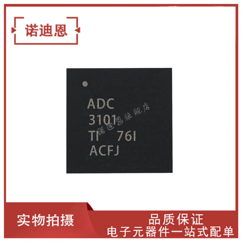 

Free shipping TLV320ADC3101IRGER ADC3101 VQFN-24 /IC 10PCS
