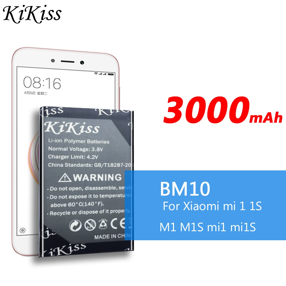 

3000mAh Big Power Battery BM10 For Xiaomi M1 Mi1 Xiao mi 1 M 1 BM 10 Mobile Phone Replacement Battery Powerful
