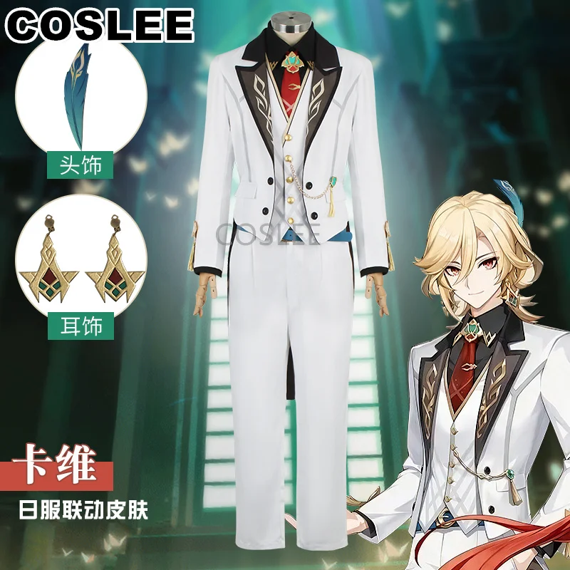 

COSLEE Genshin Impact Kaveh Colorful Party Daily Wear New Skin Handsome Uniform Cosplay Costume Game Suit Halloween Outfit Men