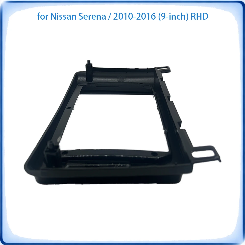 Рамка для автомагнитолы Nissan Serena 2010-2016, 9 дюймов, для праворульных авто, с декодером Canbus и проводкой, аксессуары для авто, Plug & Play (art.: 3920db3632f87) - 3920db3632f87
