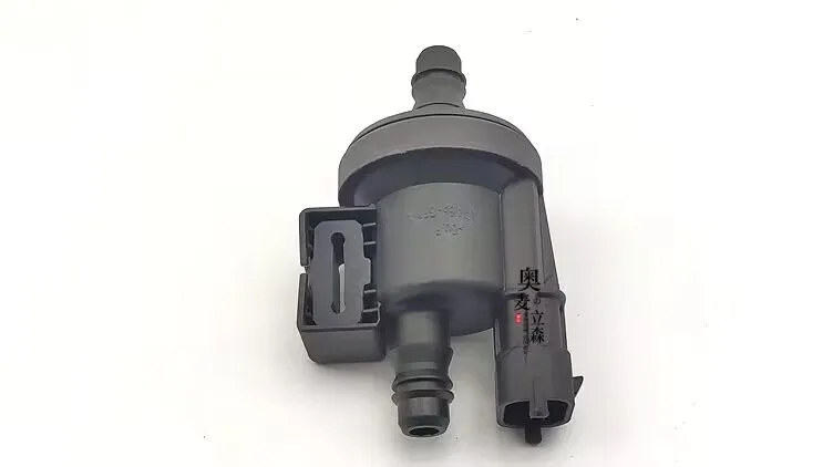 

Клапан управления канистром для двигателя Geely Coolray SX11 1,5T 1,4T Geely Jiaji VF11 Boyue Okavango 1,8T PCV Клапан управления продувкой