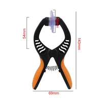 screen opener open screen pliers suction cup pliers disassembly repair tool prying tool screen removal tool cellphone