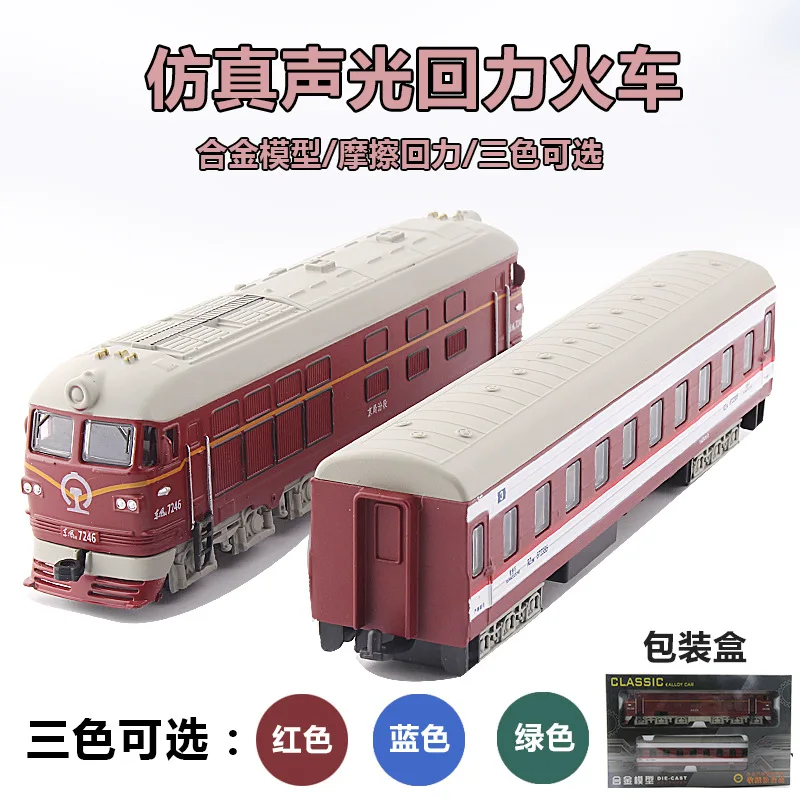

1:87 Dongfeng Locomotive Carriage Alloy Model Sound And Light Classical Green Train Model Classical Children's Toy Boys