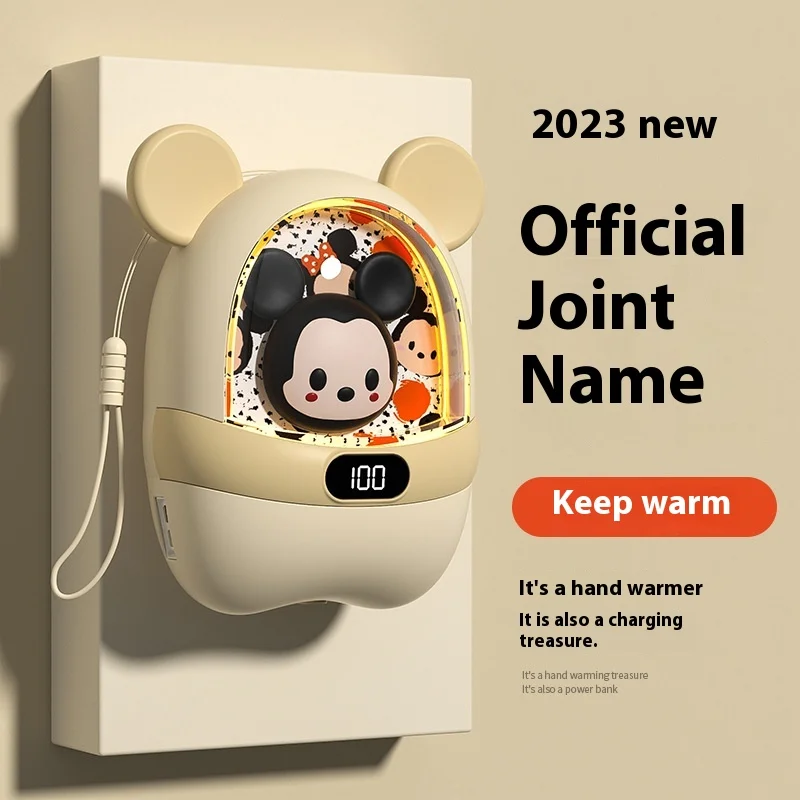 Новинка 2024 года мультяшный клубничный медведь Микки 2 в 1 теплая рука регулировка