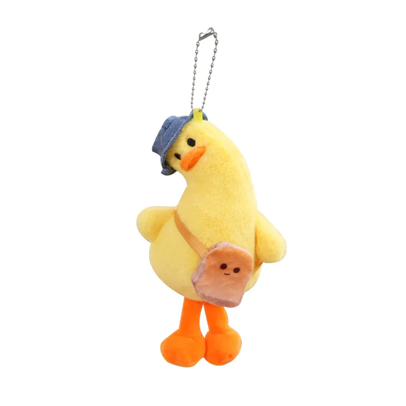 Net Red Ins Creative Crooked Head Backpack Duck Accessories Pendant Key Chain Plush Doll Birthday Gift Personality Decoration images - 6