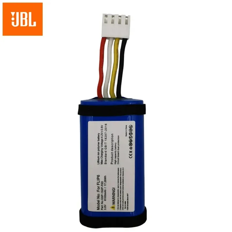 2024 8500 мАч 100% оригинальный новый GSP-1S2P-F6D высокое качество для JBL Flip 6 Flip6 Special Edition