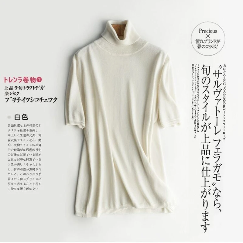 Женская футболка летняя новая женская с коротким рукавом зеленая и белая лидер