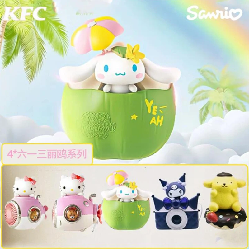 

2023 KFC International Children Day Sanrio Series Kuromi HelloKitty Cinnamoroll Cartoon Ornamental Doll Toys Holiday Gifts
