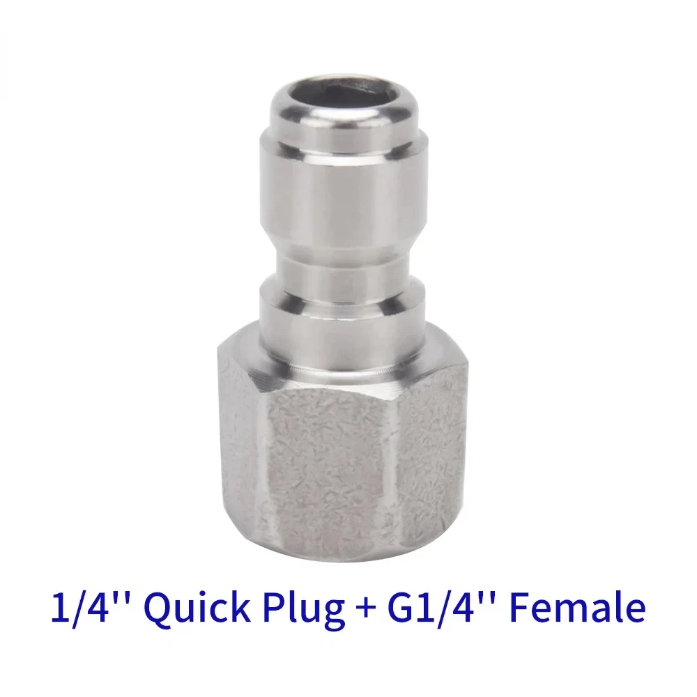 Соединитель для автомойки высокого давления переходник G1/4 розетки + 1/4 дюйма