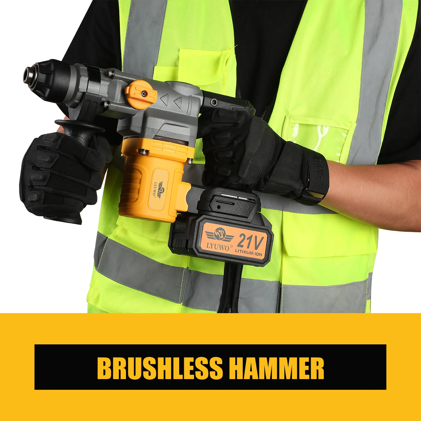 Аккумуляторный перфоратор LYUWO