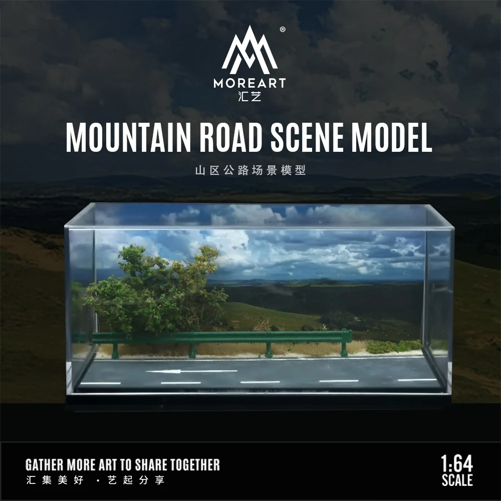 Набор моделей сцены шоссе MoreArt 1/64 City Park материал ПВХ безопасная упаковка