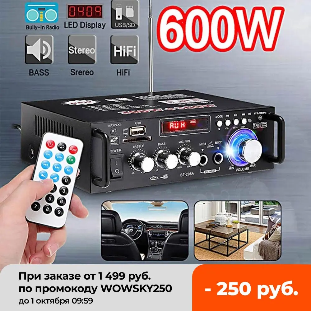 

Новинка 600 Вт Усилители звука для дома bluetooth усилитель сабвуфера усилитель звуковая система для домашнего кинотеатра профессиональный мини...