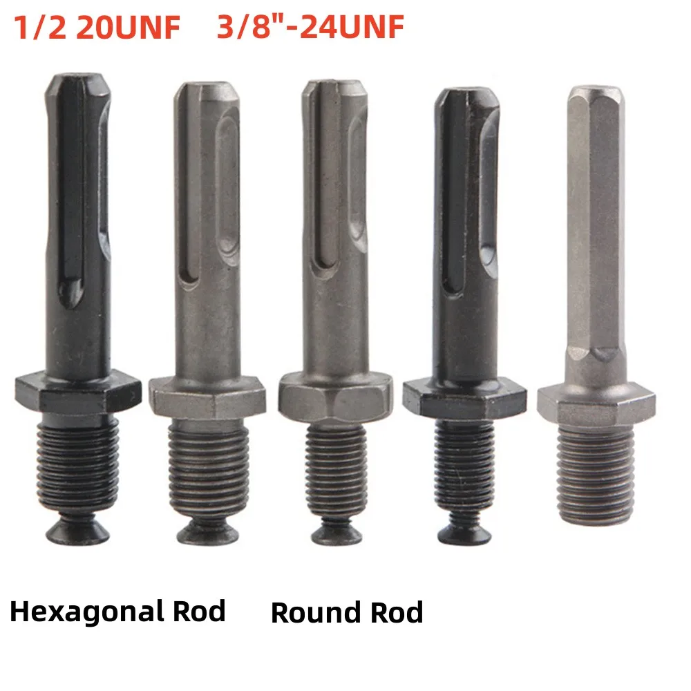 

1/2 -20UNF 3/8-24UNF Connecting Rod Adapter Square Round Hexagon Hex Screw Shank Drilling Bit Extension for Electric Drill Chuck