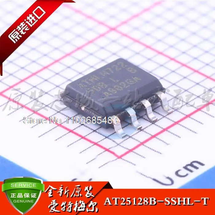 

AT25128B-SSHL-T 5DB 5DBL SOP8