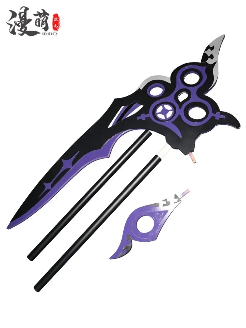 Game Honkai Impact 3 Seele Vollerei Sickle реквизит косплея из ПВХ 180 см ручной работы для карнавала