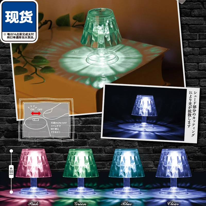 

IP4 Japan Gashapon Capsule Toys Figure Cute Kawaii Miniature Night Light Lamp Ambient Lighting Gachapon Anime Decor Gift