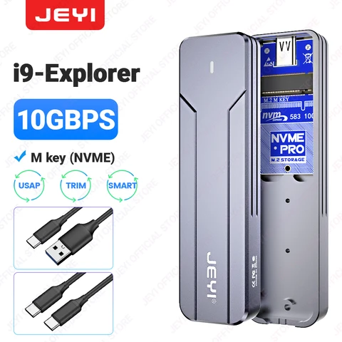 Корпус JEYI M.2 NVMe/SATA для SSD, алюминиевый