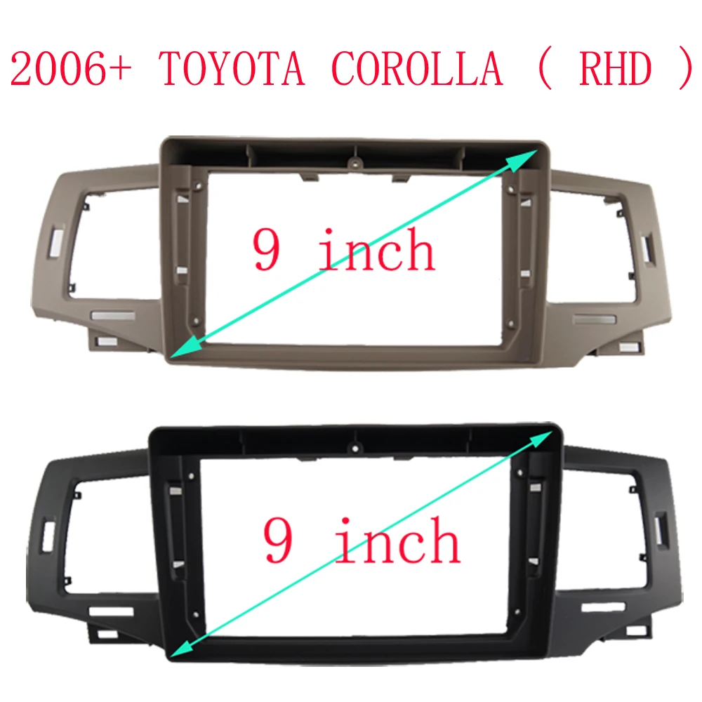 Автомагнитола для Toyota Corolla G Alitis 9 E120 2002- 2006(9 дюймов) радиоприемник Android MP5