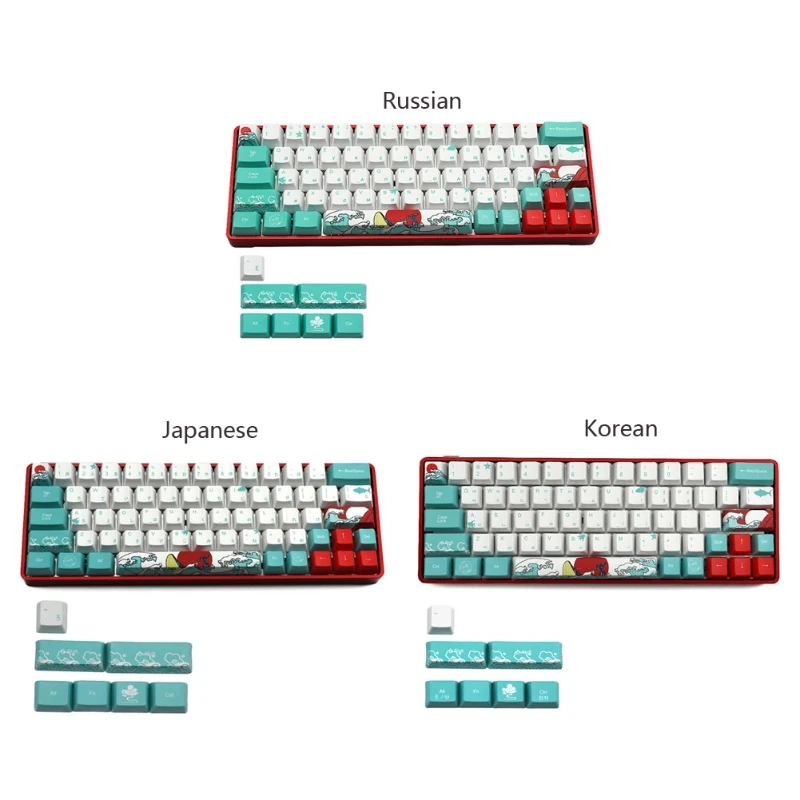71 tuşları rus deniz mercan ukiyo-e klavye kore klavye tuş PBT japon mekanik klavye klavye için GH60 XD64 DZ60 GK61 GK64