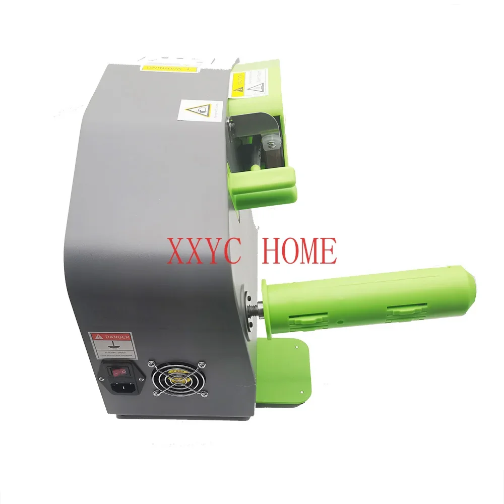 Машина для наполнения воздушной подушки наполнитель автоматический пузырчатая